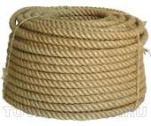 Канат джутовый D - 18 мм, (бухта 25 кг, 150 метров) цена за бухту