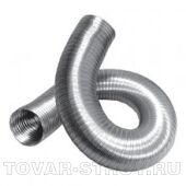 Алюминиевый воздуховод D - 160 мм, L - 3 м