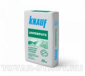 Фасадная штукатурка - Унтерпутц КНАУФ (25кг)
