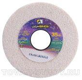Круг точильный "ЛУГА" 25А, 150 х 20 х 32,0
