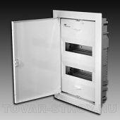 Бокс АВВ UK 520 (встраиваемый, металл/пластик) 24/28М белый