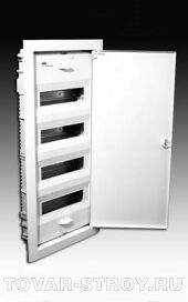 Бокс АВВ UK 540 (встраиваемый, металл/пластик) 48/56М белый