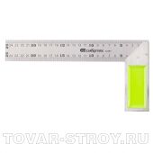 Угольник, 250 мм, металлический СИБРТЕХ