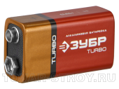 Батарейка ЗУБР "TURBO", 6LR61-9 В, тип "КРОНА", 1 шт