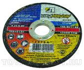 Круг зачистной по металлу, 150 х 6,0 х 22 мм, (Луга) Россия