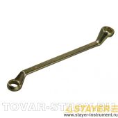 Ключ накидной изогнутый STAYER 27130-10-11 ТЕХНО, 10х11 мм