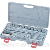 Набор "Автомобилист", в пласт. боксе (НИЗ) Россия № 2