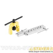 Набор для развальцовки STAYER (2369) 3/16"-5/8" на карточке