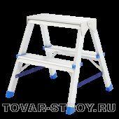 Стремянка двусторонняя 2 ступени, алюминиевая Сибртех Россия