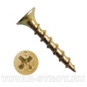 Саморезы желтопассивированные по дереву 3,5х19