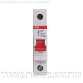 Рубильник АВВ Е201 1Р 45А