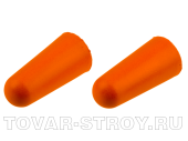 Противошумные вкладыши одноразовые ЗУБР (11190) 37 дБ