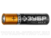 Батарейки "ЗУБР" алкалиновые "TURBO MAX", АА (пальчиковые). Срок службы +50%, 4 шт