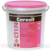 CT174 Штук силик-силикон. камеш 1,5 база 25 кг