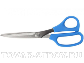 Ножницы хозяйственные ЗУБР ПРОФИ (40003-20) для точного реза, 205 мм