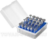 Наборы шарошек с алмазным напылением ЗУБР ПРОФИ (33383-Н50) 50 предметов