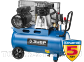 Компрессор воздушный, масляный ЗУБР ПРОФИ (ЗКПМ-440-50-Р-2.2) 2200 Вт, 440 л/мин, 50 л, 10 Атм, 2 цилиндра