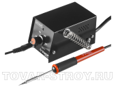 Мини-паяльная станция ЗУБР (55331)