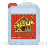 Огнеобиозащита (10л) красное дерево