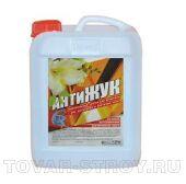 Антижук Гермес, 10л