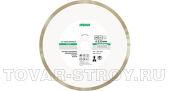 Диск "DISTAR" 1A1R HARD CERAMICS RP25T 350 х 2,2/1,8 х 10 х 25,4/32 мм