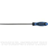 Рашпиль круглый 250 мм, двухкомпонентная рукоятка БАРС