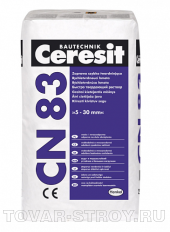 СN 83 Смесь для быстрого ремонта бетона 25 кг
