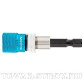 Адаптер для бит с ограничителем и двойным магнитом, 1/4" GROSS