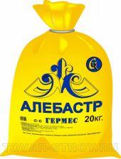 Алебастр - строительный гипс (20кг)