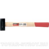 Кувалда, 2000 г, деревянная рукоятка MATRIX