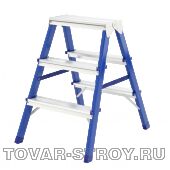 Стремянка двусторонняя 3 ступени, стальная Сибртех Россия