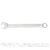 Ключ комбинированный 8 мм, CrV, холодный штамп GROSS