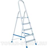 Стремянка, 5 ступеней, алюминиевая СИБРТЕХ Pоссия