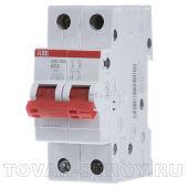 Рубильник ABB серия SHD (красный рычаг) 2П 201/25