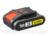 АКБ ЗУБР для шуруповертов Li-lon (АКБ-18-Ли 15М1) 18 В, 1.5 А-ч