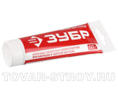 Смазка для буров ЗУБР (ЗБС-125) 125 г