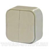 Выключатель Legrand Quteo 2 клавишный, слоновая кость