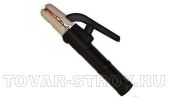 Электрододержатель GERMANY ЭД-500