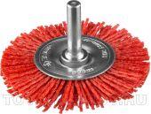 Щетка дисковая полимерно-абразивная со шпилькой (35161-125) 125 мм