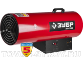 Пушка тепловая газовая ЗУБР (ТПГ-75000_М2) 75 кВт, 2300 м3/час, 5.9 кг/ч