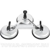 Стеклодомкрат алюминиевый тройной MATRIX