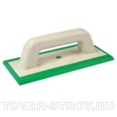 Шпатель (115х250 мм) зеленый