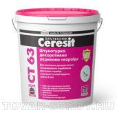 СТ 63/3,0 мм/гр.E/25кг Штук акрил короед