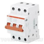 Рубильник ABB серия SHD (красный рычаг) 3П 201/16