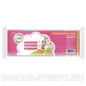 Губки для посуды Optima MAXI, 98*65*31 мм, 10шт. Elfe Россия