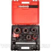 Набор клуппов резьбонарезных с трещоткой ЗУБР ПРОФИ (28270-Н4) №4: 1/2", 3/4", 1", 1 1/4"