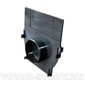 Заглушки к лоткам стандартной серии 4010, 7010 (6101-1)