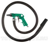 Пескоструйный пистолет KRAFTOOL EXPERT QUALITAT 06581