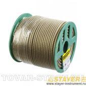 Трос в ПВХ оплетке STAYER MASTER 30410-50 (5 мм, 100 м)