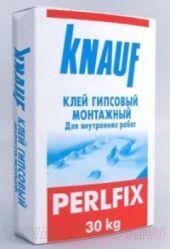 Клей гипсовый монтажный - Перлфикс (30кг)